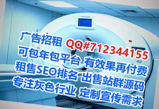赤城孕母商务咨询经营部